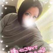 ヒメ日記 2025/03/30 19:51 投稿 青山　ゆりこ奥様 サンキュー沼津店（サンキューグループ）