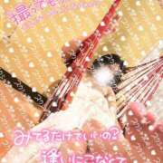 ヒメ日記 2025/03/31 18:21 投稿 青山　ゆりこ奥様 サンキュー沼津店（サンキューグループ）