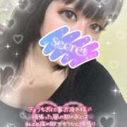 ヒメ日記 2025/04/01 17:21 投稿 青山　ゆりこ奥様 サンキュー沼津店（サンキューグループ）