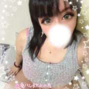 ヒメ日記 2025/04/01 20:22 投稿 青山　ゆりこ奥様 サンキュー沼津店（サンキューグループ）