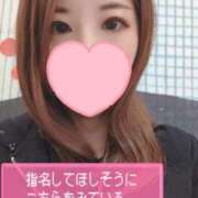 ヒメ日記 2025/03/21 17:02 投稿 朝日◇あさひ 人妻吐息