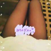 ヒメ日記 2025/03/30 13:51 投稿 朝日◇あさひ 人妻吐息