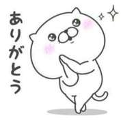 ヒメ日記 2025/06/05 15:21 投稿 朝日◇あさひ 人妻吐息