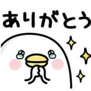 ヒメ日記 2025/06/06 20:41 投稿 朝日◇あさひ 人妻吐息