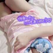 ヒメ日記 2025/03/12 03:34 投稿 れん 埼玉本庄ちゃんこ