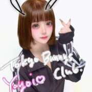 ヒメ日記 2024/09/19 13:23 投稿 やよい TOKYO BUNNYS CLUB