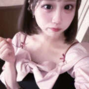 ヒメ日記 2025/02/09 07:57 投稿 めろ クラブハート