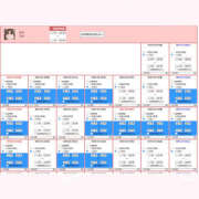 ヒメ日記 2025/03/07 16:18 投稿 めろ クラブハート