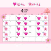 ヒメ日記 2025/03/10 17:08 投稿 めろ クラブハート