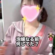 ヒメ日記 2025/04/09 21:28 投稿 めろ クラブハート