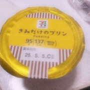 ヒメ日記 2025/04/28 19:58 投稿 めろ クラブハート