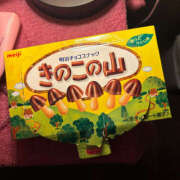 ヒメ日記 2025/07/06 23:38 投稿 めろ クラブハート