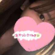 ヒメ日記 2025/02/08 13:39 投稿 りぜ スパーク日本橋