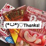 ヒメ日記 2025/10/14 23:30 投稿 りぜ スパーク日本橋