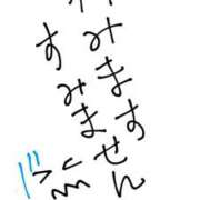 りぜ 昨日のこと スパーク日本橋