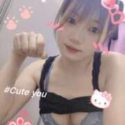 ヒメ日記 2025/04/03 14:15 投稿 かえで One More奥様　横浜関内店