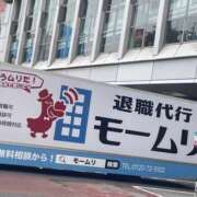 ヒメ日記 2025/07/19 21:48 投稿 松島あかね 色気あるワイフ