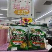 ヒメ日記 2025/02/23 02:10 投稿 松島あかね 美魔女エステ