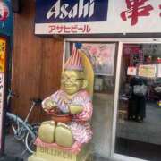 ヒメ日記 2025/03/23 21:20 投稿 松島あかね 美魔女エステ