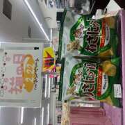 ヒメ日記 2025/02/23 02:05 投稿 松島あかね ワイフコレクション