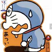 ヒメ日記 2026/08/26 21:00 投稿 松島あかね ワイフコレクション