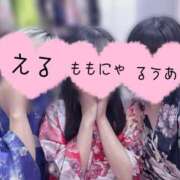 ヒメ日記 2024/12/02 21:27 投稿 える いざ候 本館