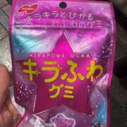 ヒメ日記 2025/07/16 13:27 投稿 るか ハッピーブリッジ