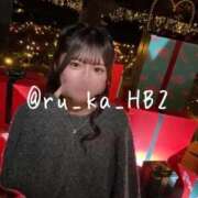 るか みんなおいで❕帰って来て❕ ハッピーブリッジ