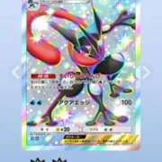 ヒメ日記 2026/05/28 01:07 投稿 るか ハッピーブリッジ
