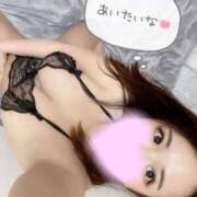 ヒメ日記 2024/12/15 12:25 投稿 るり 大宮ウィング