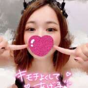 ヒメ日記 2025/03/05 10:05 投稿 るり 大宮ウィング