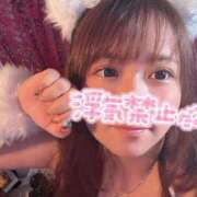 ヒメ日記 2025/05/25 15:25 投稿 るり 大宮ウィング