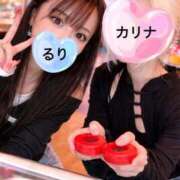 ヒメ日記 2026/03/20 13:05 投稿 るり 大宮ウィング