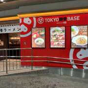 ヒメ日記 2025/05/03 15:32 投稿 めぐ non-non 神田(ノンノン神田)