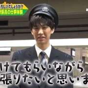 ヒメ日記 2025/05/04 15:29 投稿 めぐ non-non 神田(ノンノン神田)