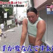 ヒメ日記 2025/05/25 15:03 投稿 めぐ non-non 神田(ノンノン神田)