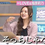 ヒメ日記 2025/05/30 14:39 投稿 めぐ non-non 神田(ノンノン神田)