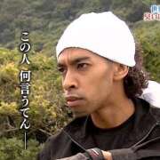 ヒメ日記 2025/06/02 15:51 投稿 めぐ non-non 神田(ノンノン神田)