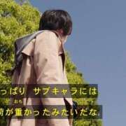 ヒメ日記 2025/07/08 17:49 投稿 めぐ non-non 神田(ノンノン神田)