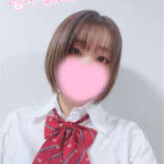 ヒメ日記 2024/12/12 17:55 投稿 大宮校ほなみ クンニ専門店 おクンニ学園 池袋校