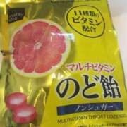 ヒメ日記 2025/11/10 13:16 投稿 イブ ファーストレディー