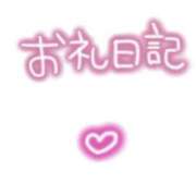 イブ 仲良しのN君❣️ ファーストレディー