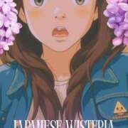 ヒメ日記 2025/05/05 00:24 投稿 みな 熟女の風俗最終章 八王子店