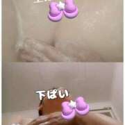 ヒメ日記 2025/05/14 23:52 投稿 みな 熟女の風俗最終章 八王子店