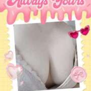 ヒメ日記 2025/01/28 09:23 投稿 みな 熟女の風俗最終章 所沢店