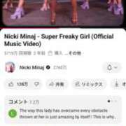 ヒメ日記 2025/06/11 23:27 投稿 みな 熟女の風俗最終章 所沢店