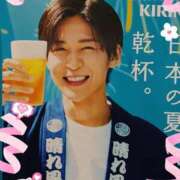 ヒメ日記 2025/08/04 23:08 投稿 みな 熟女の風俗最終章 所沢店