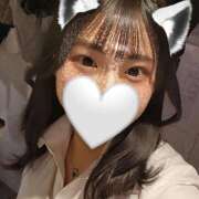 ヒメ日記 2024/12/12 19:17 投稿 めいか non-non 神田(ノンノン神田)