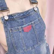 ヒメ日記 2025/03/21 18:36 投稿 ふうか 神田はっち