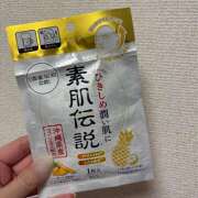 ヒメ日記 2025/10/09 02:00 投稿 ふうか 神田はっち